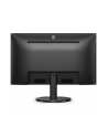 PHILIPS 275S9JAL/00 27inch 2560x1440 VA Flat Fixed base tilt 4ms GtG 75Hz USB HUB SPEAKERS DP HDMI - nr 29