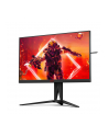 aoc international AOC AG275QXN/(wersja europejska) 27inch AGON-series QHD 165Hz VA monitor 2560x1440 16:9 1ms 400cd/m2 USB Hub HAS HDR400 Gmenu - nr 40