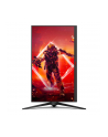 aoc international AOC AG275QXN/(wersja europejska) 27inch AGON-series QHD 165Hz VA monitor 2560x1440 16:9 1ms 400cd/m2 USB Hub HAS HDR400 Gmenu - nr 43