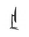 aoc international AOC AG275QXN/(wersja europejska) 27inch AGON-series QHD 165Hz VA monitor 2560x1440 16:9 1ms 400cd/m2 USB Hub HAS HDR400 Gmenu - nr 45