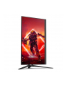 aoc international AOC AG275QXN/(wersja europejska) 27inch AGON-series QHD 165Hz VA monitor 2560x1440 16:9 1ms 400cd/m2 USB Hub HAS HDR400 Gmenu - nr 53
