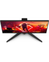 aoc international AOC AG275QZ/(wersja europejska) 27inch QHD QD-fast IPS display 2560x1440 16:9 1ms 400cd/m2 USB Hub HAS HDR400 Gmenu - nr 28