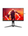 aoc international AOC AG275QZN/(wersja europejska) 27inch AGON-series QHD VA display 2560x1440 16:9 1ms 400cd/m2 USB Hub HAS HDR400 Gmenu - nr 33