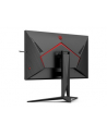 aoc international AOC AG275QZN/(wersja europejska) 27inch AGON-series QHD VA display 2560x1440 16:9 1ms 400cd/m2 USB Hub HAS HDR400 Gmenu - nr 34