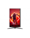 aoc international AOC AG275QZN/(wersja europejska) 27inch AGON-series QHD VA display 2560x1440 16:9 1ms 400cd/m2 USB Hub HAS HDR400 Gmenu - nr 37