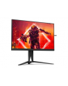 aoc international AOC AG275QZN/(wersja europejska) 27inch AGON-series QHD VA display 2560x1440 16:9 1ms 400cd/m2 USB Hub HAS HDR400 Gmenu - nr 41