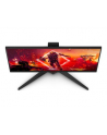 aoc international AOC AG275QZN/(wersja europejska) 27inch AGON-series QHD VA display 2560x1440 16:9 1ms 400cd/m2 USB Hub HAS HDR400 Gmenu - nr 42