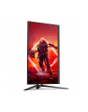 aoc international AOC AG275QZN/(wersja europejska) 27inch AGON-series QHD VA display 2560x1440 16:9 1ms 400cd/m2 USB Hub HAS HDR400 Gmenu - nr 60