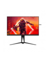 aoc international AOC AG275QZN/(wersja europejska) 27inch AGON-series QHD VA display 2560x1440 16:9 1ms 400cd/m2 USB Hub HAS HDR400 Gmenu - nr 61