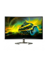 PHILIPS 27M1C5500VL/00 27inch VA WQHD 144Hz 1ms 250cd/m2 HDMI2.0x2 DP - nr 14