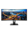 PHILIPS 27M1C5500VL/00 27inch VA WQHD 144Hz 1ms 250cd/m2 HDMI2.0x2 DP - nr 6