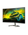 PHILIPS 32M1C5500VL/00 31.5inch VA WQHD 144Hz 1ms 250cd/m2 HDMI2.0x2 DP - nr 12