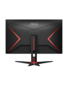 aoc international AOC Q27G2E/BK 27inch 2560x1440 VA Flat Fixed base tilt DP 2xHDMI Brightness 250cd/m2 - nr 80