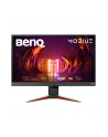 BENQ EX240N 23.8inch FHD VA 165Hz 1ms 250cd/m2 HDMI DP - nr 17