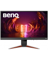 BENQ EX240N 23.8inch FHD VA 165Hz 1ms 250cd/m2 HDMI DP - nr 1