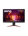 BENQ EX240N 23.8inch FHD VA 165Hz 1ms 250cd/m2 HDMI DP - nr 8