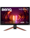 BENQ EX270QM 27inch WQHD IPS 240Hz 1ms 400cd/m2 HDMI 2.1 DP - nr 1