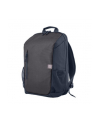 hp inc. HP 18L Travel Bag - Forged Iron - nr 31