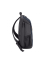 hp inc. HP Travel BNG 15.6inch Backpack - nr 14