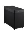 Obudowa  ASUS AP201 PRIME CASE - nr 104