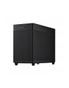 Obudowa  ASUS AP201 PRIME CASE - nr 112