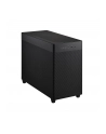 Obudowa  ASUS AP201 PRIME CASE - nr 113