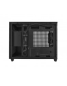 Obudowa  ASUS AP201 PRIME CASE - nr 11