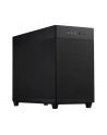 Obudowa  ASUS AP201 PRIME CASE - nr 1