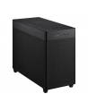 Obudowa  ASUS AP201 PRIME CASE - nr 2
