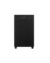 Obudowa  ASUS AP201 PRIME CASE - nr 5