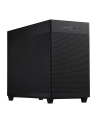 Obudowa  ASUS AP201 PRIME CASE - nr 71