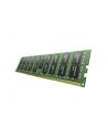 samsung semiconductor SAMSUNG 64GB DDR4 ECC REG 3200MHz - nr 3