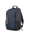 hp inc. HP Travel BNG 15.6inch Backpack - nr 11