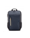 hp inc. HP Travel BNG 15.6inch Backpack - nr 7