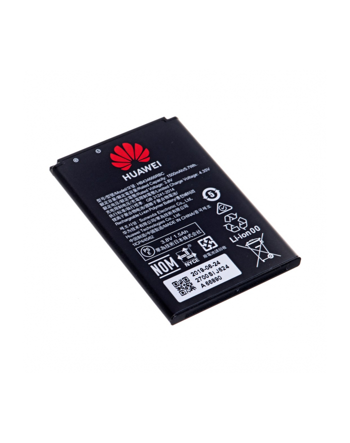 Router Smartphome Huawei E5785-320a (kolor biały) główny