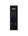 Kuchenka mikrofalowa WHIRLPOOL WMF 200 GNB - nr 4
