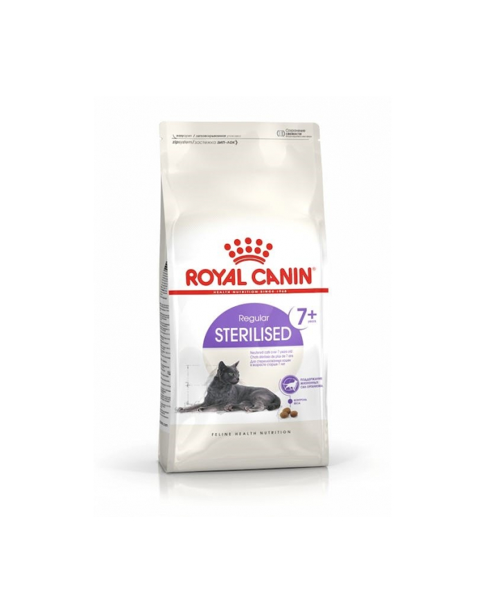 ROYAL CANIN Sterilised +7 3 5kg główny
