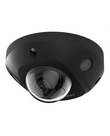 KAMERA IP HIKVISION DS-2CD2546G2-IS (28mm) (C) nr 2