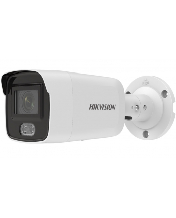 KAMERA IP HIKVISION DS-2CD2047G2-L(28mm)(C)