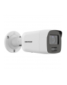 KAMERA IP HIKVISION DS-2CD2087G2-LU (28mm) (C) - nr 6