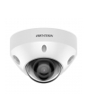 KAMERA IP HIKVISION DS-2CD2547G2-LS(28mm)(C) - nr 4