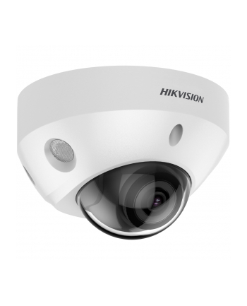 KAMERA IP HIKVISION DS-2CD2583G2-IS(28mm)