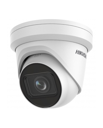 KAMERA IP HIKVISION DS-2CD2H23G2-IZS(28-12mm)