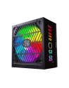 COOLER MASTER ZASILACZ XG PLUS 850W MODULARNY 80+ PLATINIUM ARGB MPG-8501-AFBAP-X(wersja europejska) - nr 1