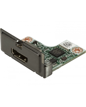 hp inc. HDMI Flex Port 69D47AA