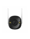 imou Kamera Bullet 2S IPC-F26FP - nr 2