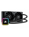 corsair Chłodzenie iCUE H100i ELITE 240 mm RGB - nr 6