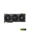 asus Karta graficzna GeForce RTX 4090 TUF GAMING 24G OC GDDR6X 384bit 3DP/2HDMI - nr 101