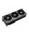 asus Karta graficzna GeForce RTX 4090 TUF GAMING 24G OC GDDR6X 384bit 3DP/2HDMI - nr 111