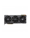 asus Karta graficzna GeForce RTX 4090 TUF GAMING 24G OC GDDR6X 384bit 3DP/2HDMI - nr 13